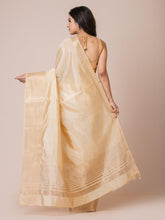 KAVVYA SOOTHING OFF-WHITE SOFT & LIGHT WEIGHT CELEBRITY THEME WEAVING SILK SAREE - KAVVYA